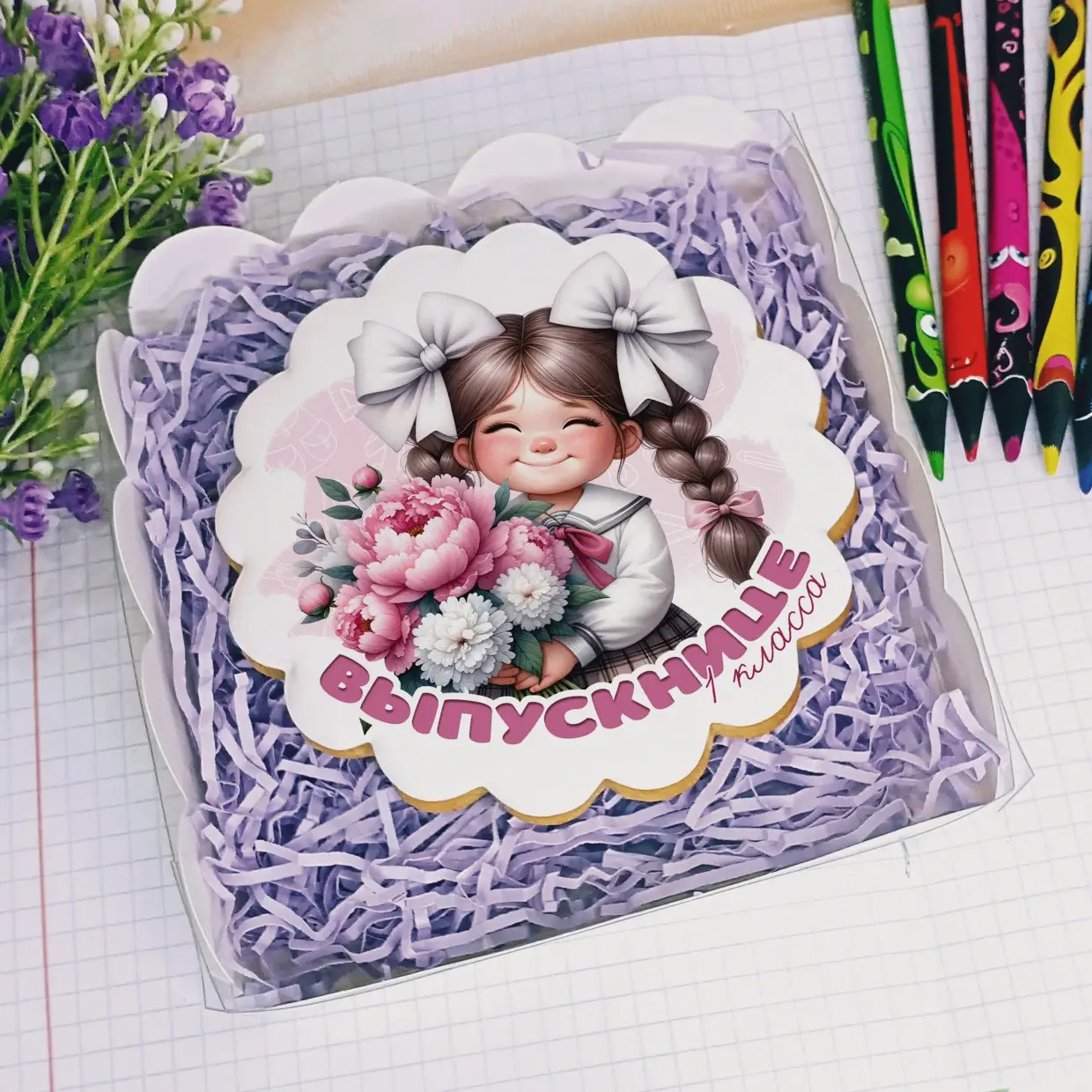 D100 ДС и Школа